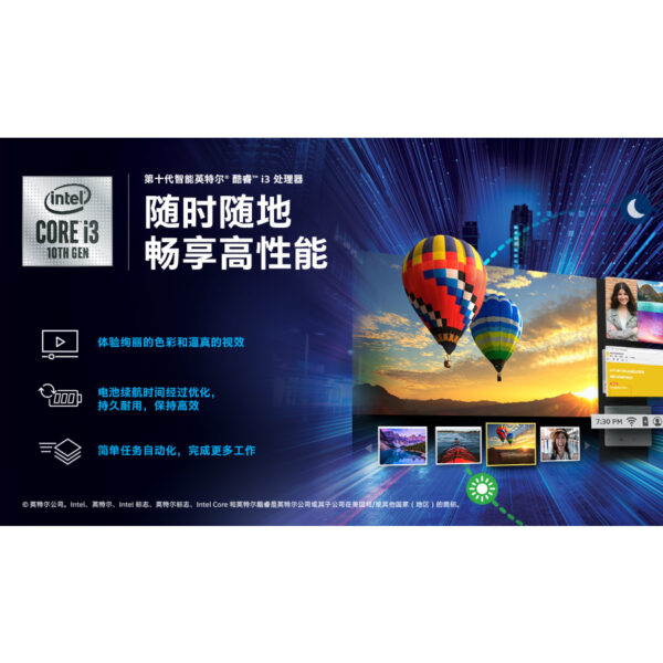 ASUS PRO H610M-C D4-CSM//LGA1700 H610 U32G1 MB - Motherboard - Intel Sockel 1700 (Core i) - Image 10