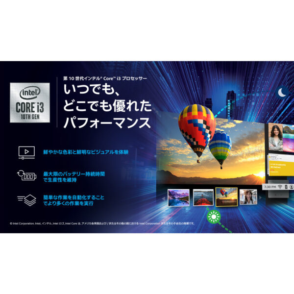 ASUS PRO H610M-C D4-CSM//LGA1700 H610 U32G1 MB - Motherboard - Intel Sockel 1700 (Core i) - Image 13