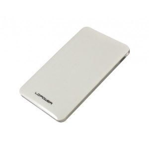 LC-Power LC-25U3-7W storage enclosure